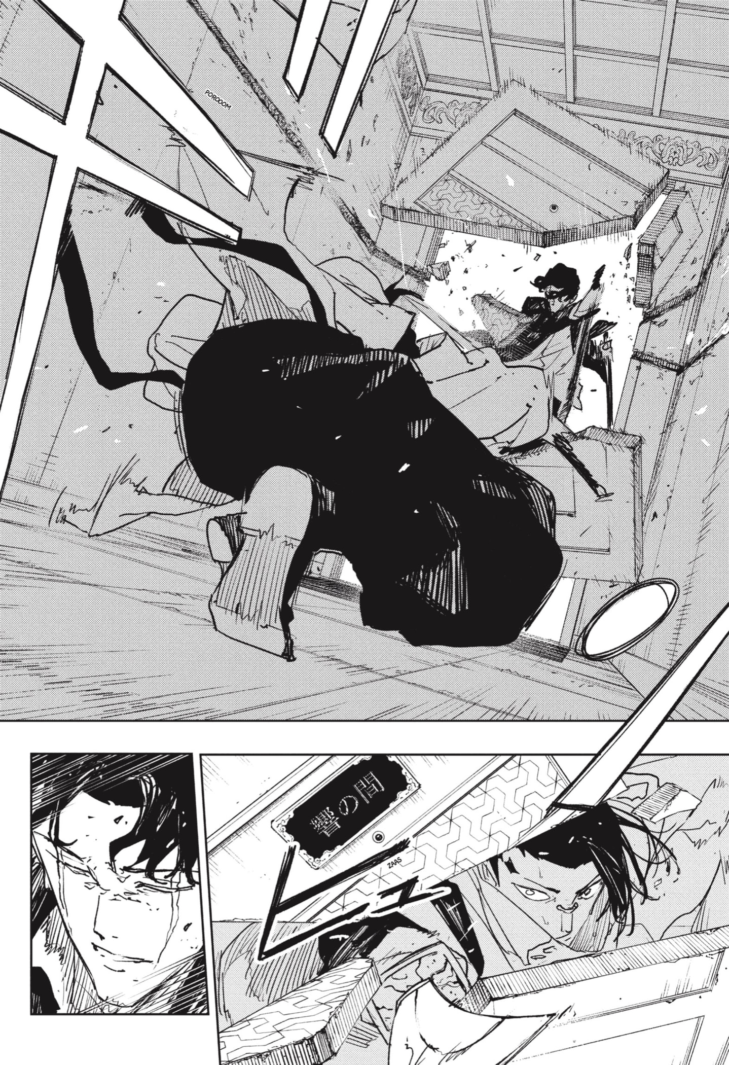 Read Kagurabachi Español Manga Online