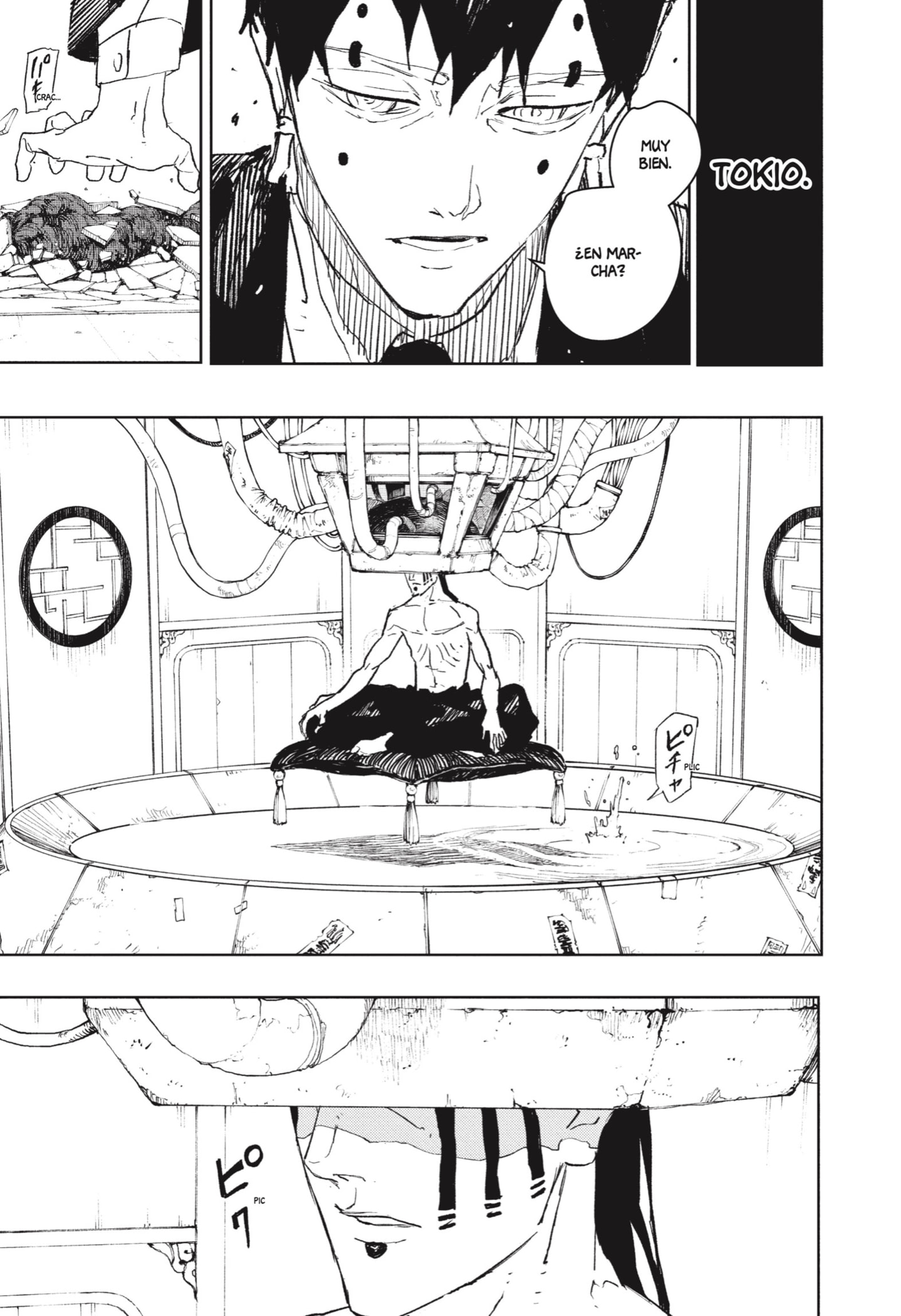 Read Kagurabachi Español Manga Online