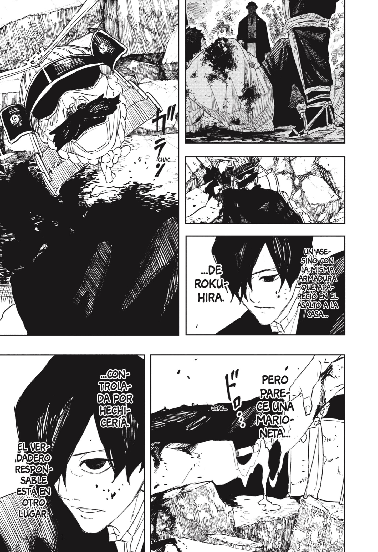 Read Kagurabachi Español Manga Online