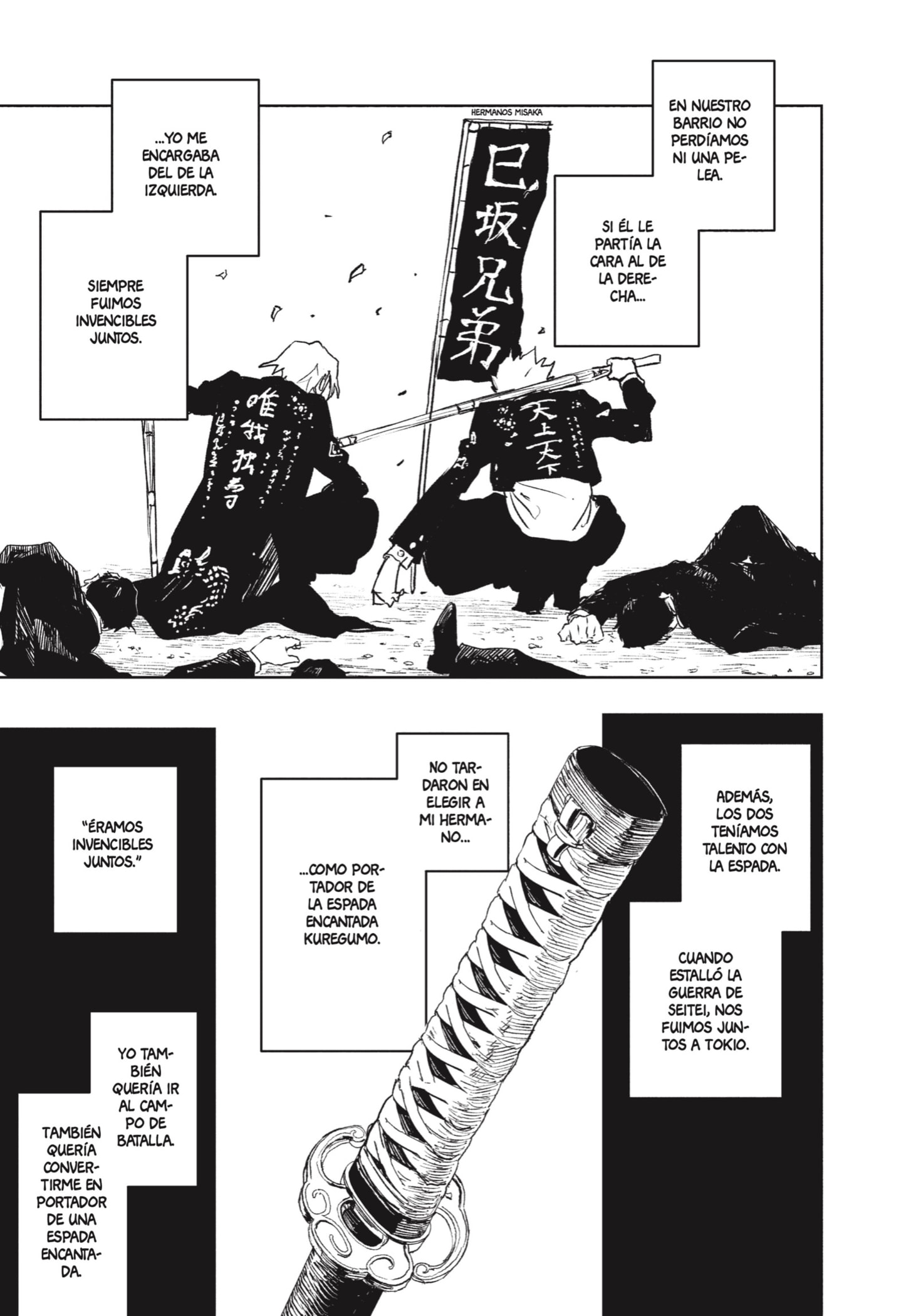 Read Kagurabachi Español Manga Online