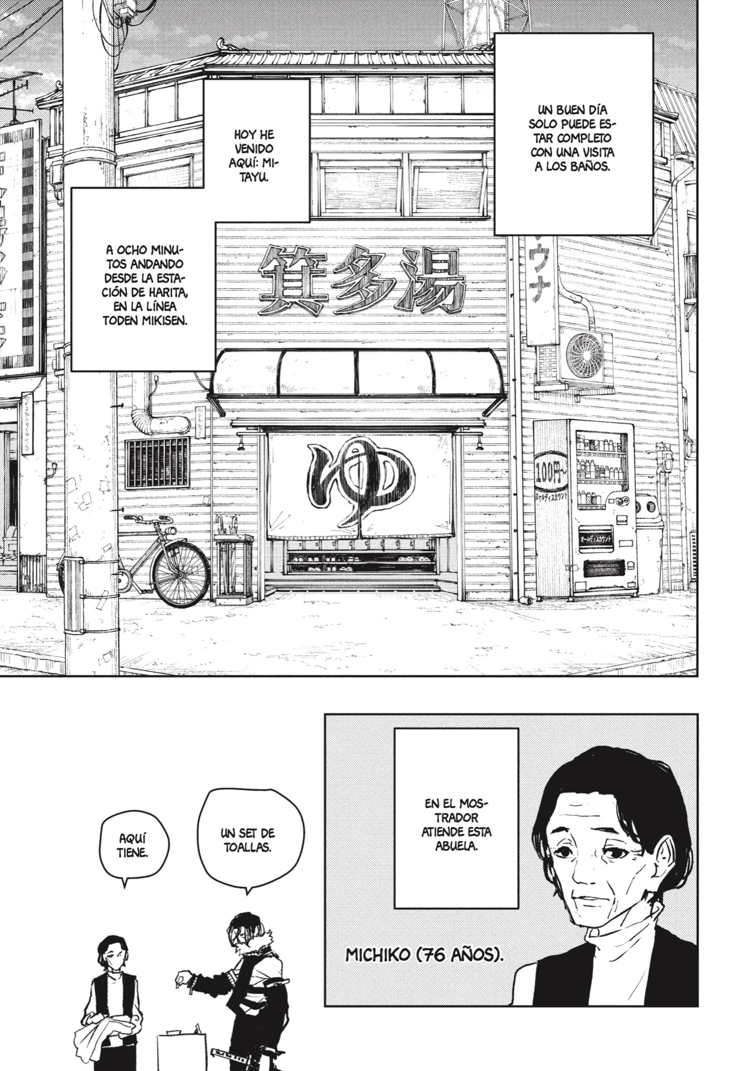 Read Kagurabachi Español Manga Online