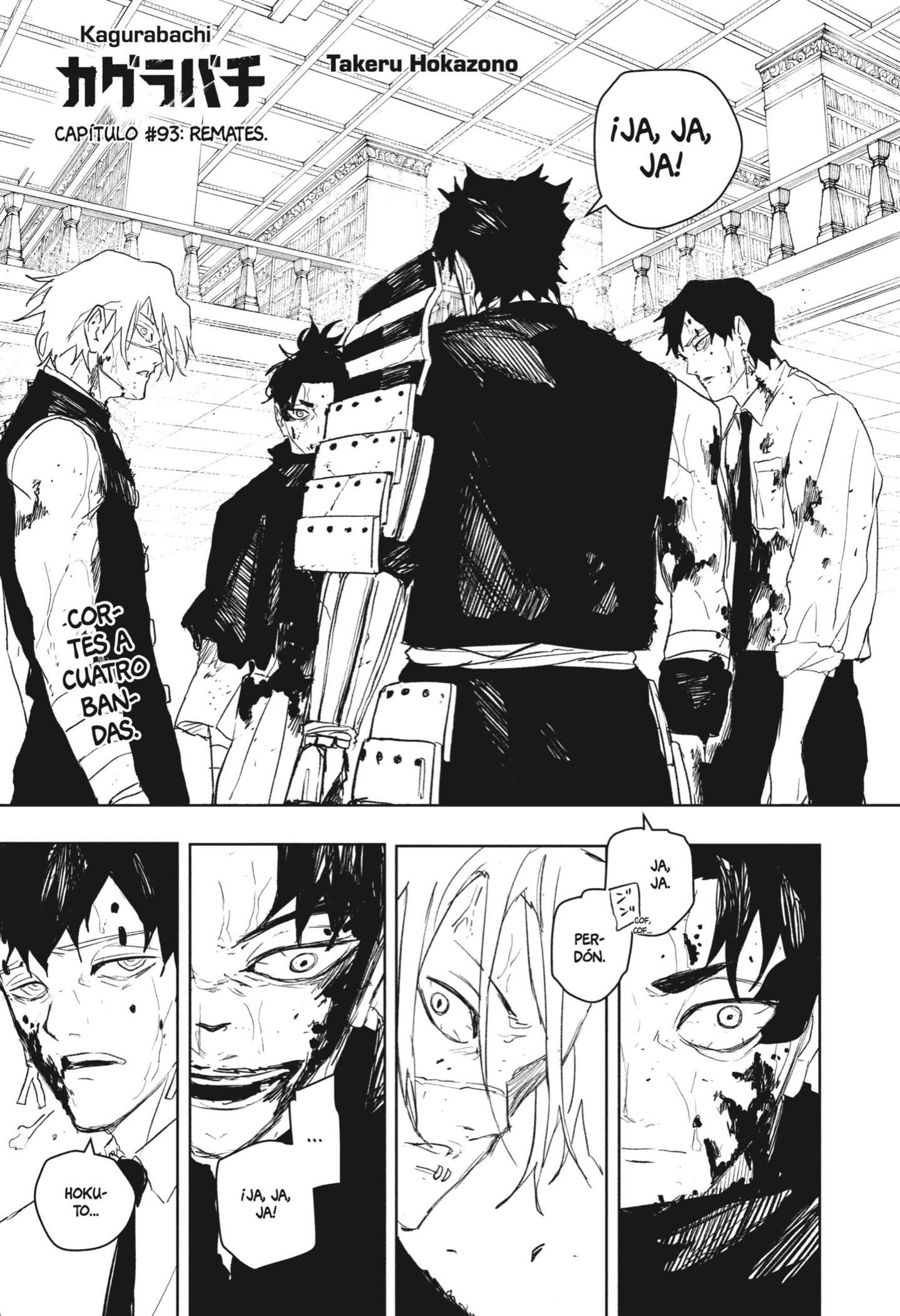 Read Kagurabachi Español Manga Online