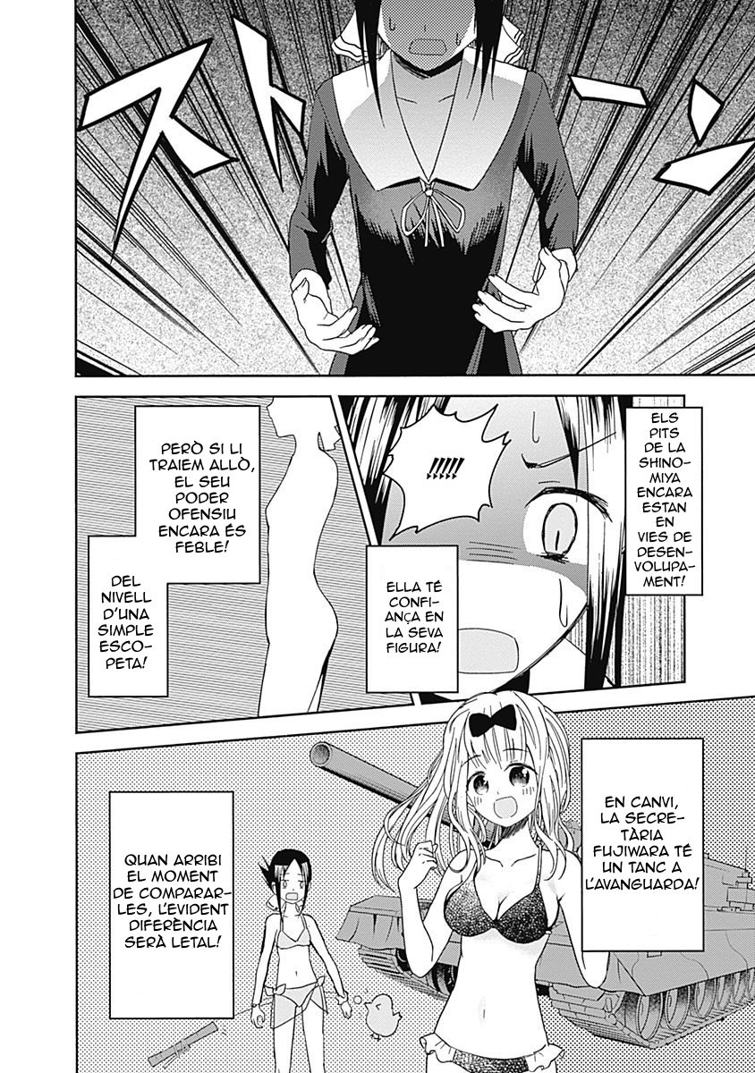 Read Kaguya-Sama Love is War (català) Español Manga Online