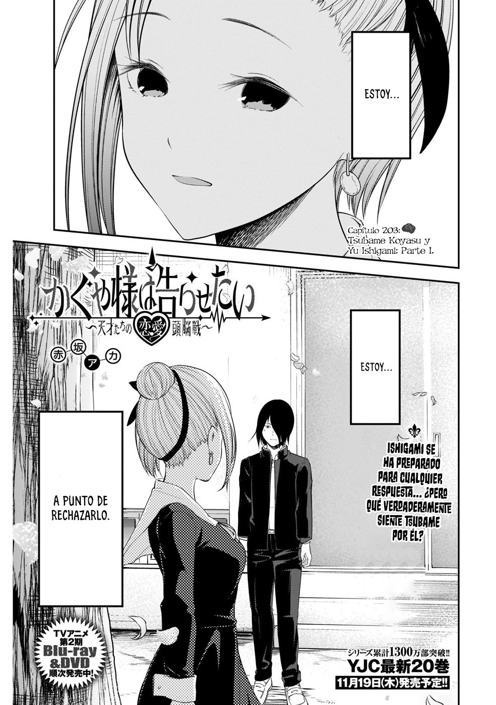 Read Kaguya-Sama Love is War Español Manga Online