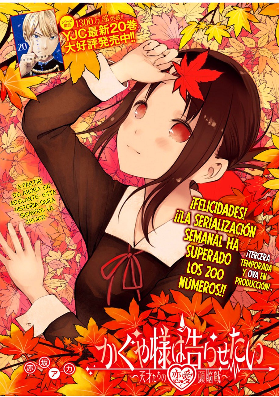 Read Kaguya-Sama Love is War Español Manga Online