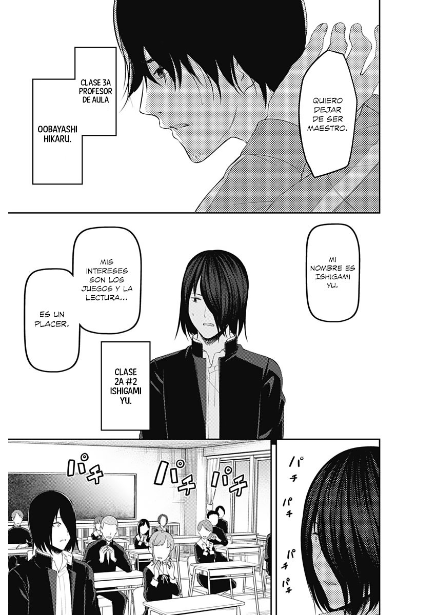 Read Kaguya-Sama Love is War Español Manga Online