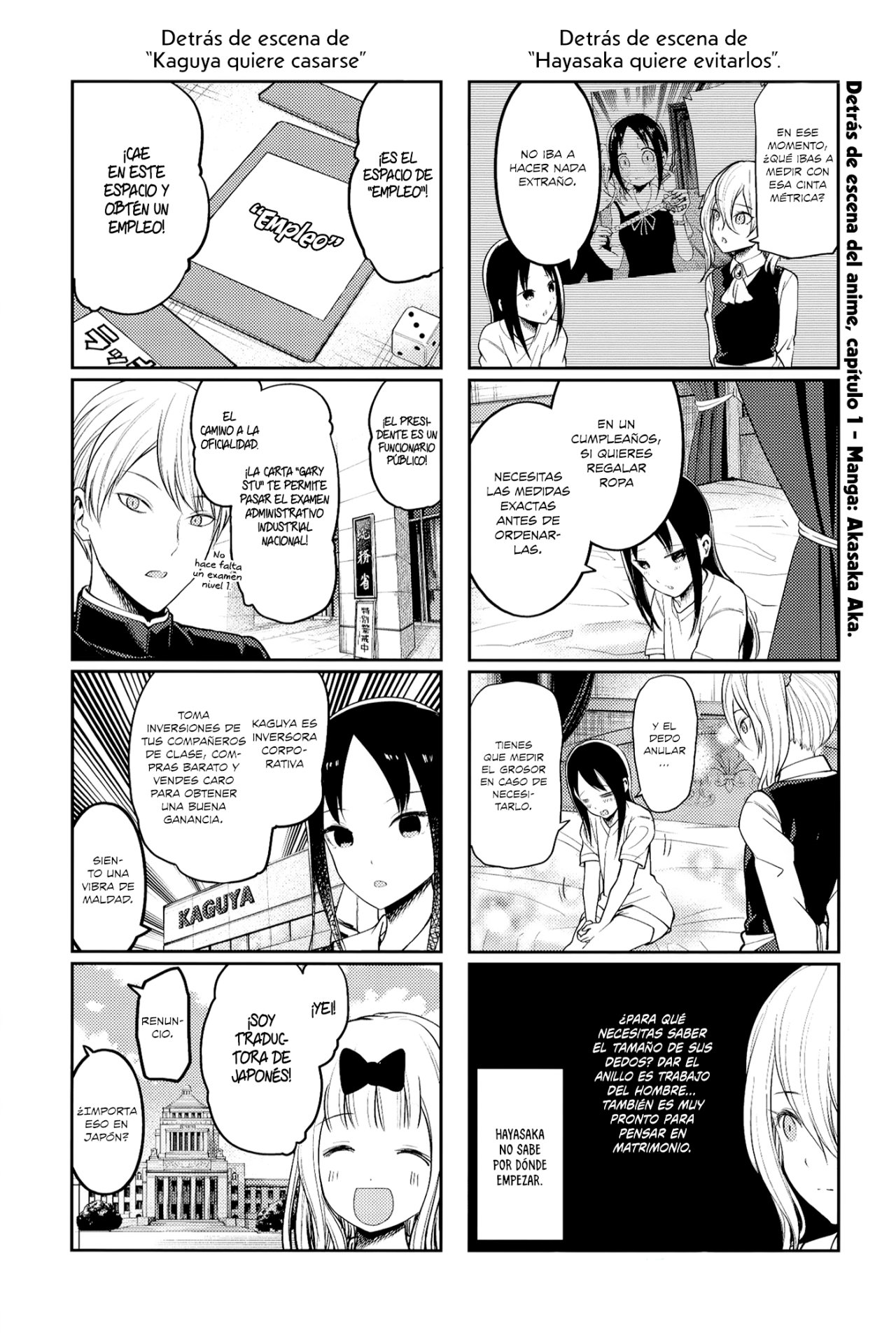Read Kaguya-Sama Love is War Español Manga Online