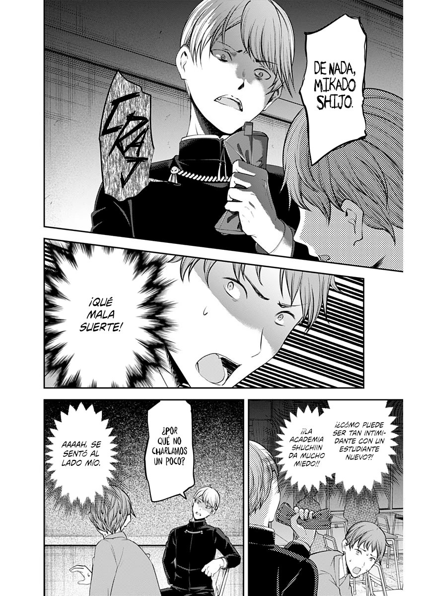 Read Kaguya-Sama Love is War Español Manga Online