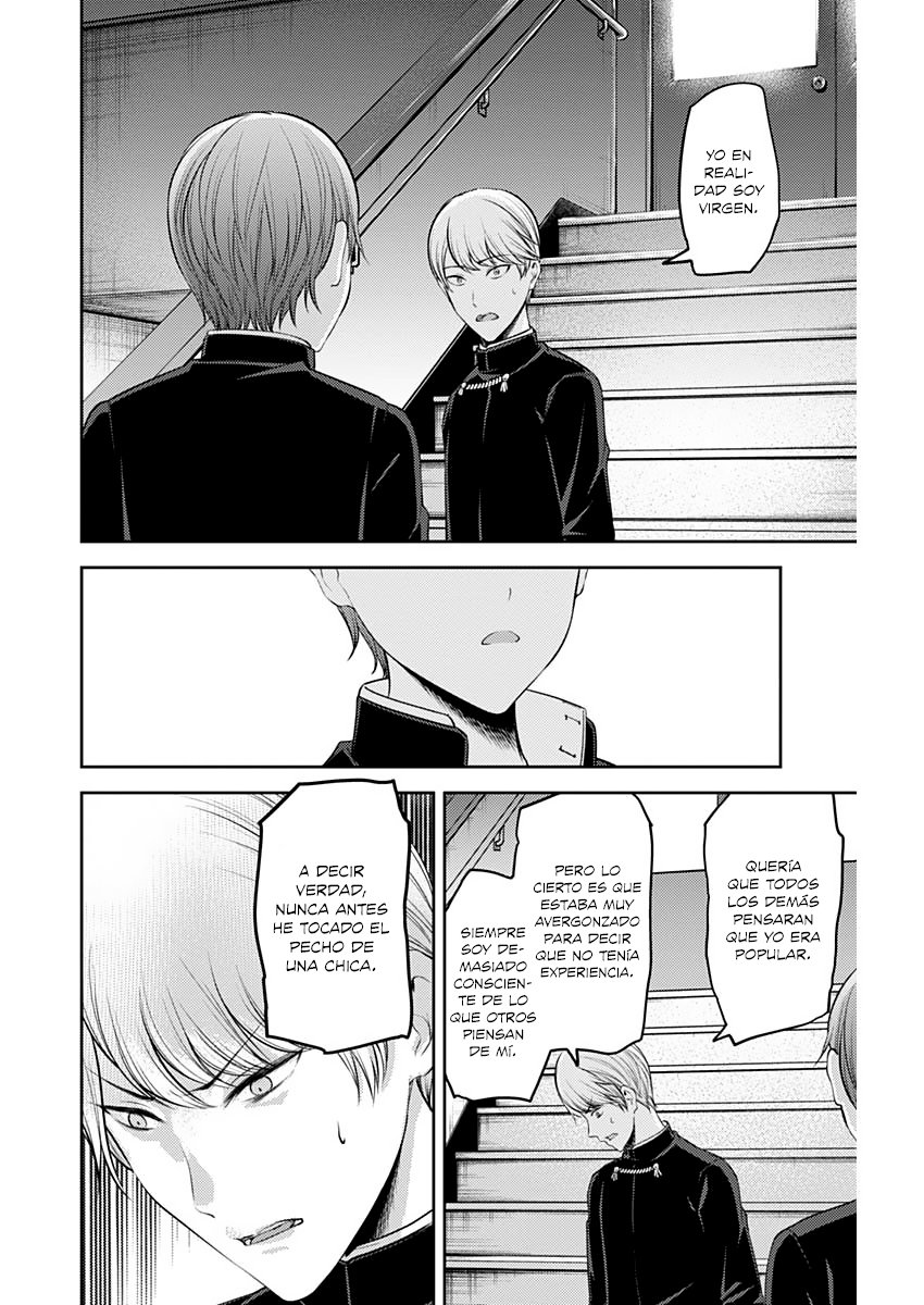 Read Kaguya-Sama Love is War Español Manga Online