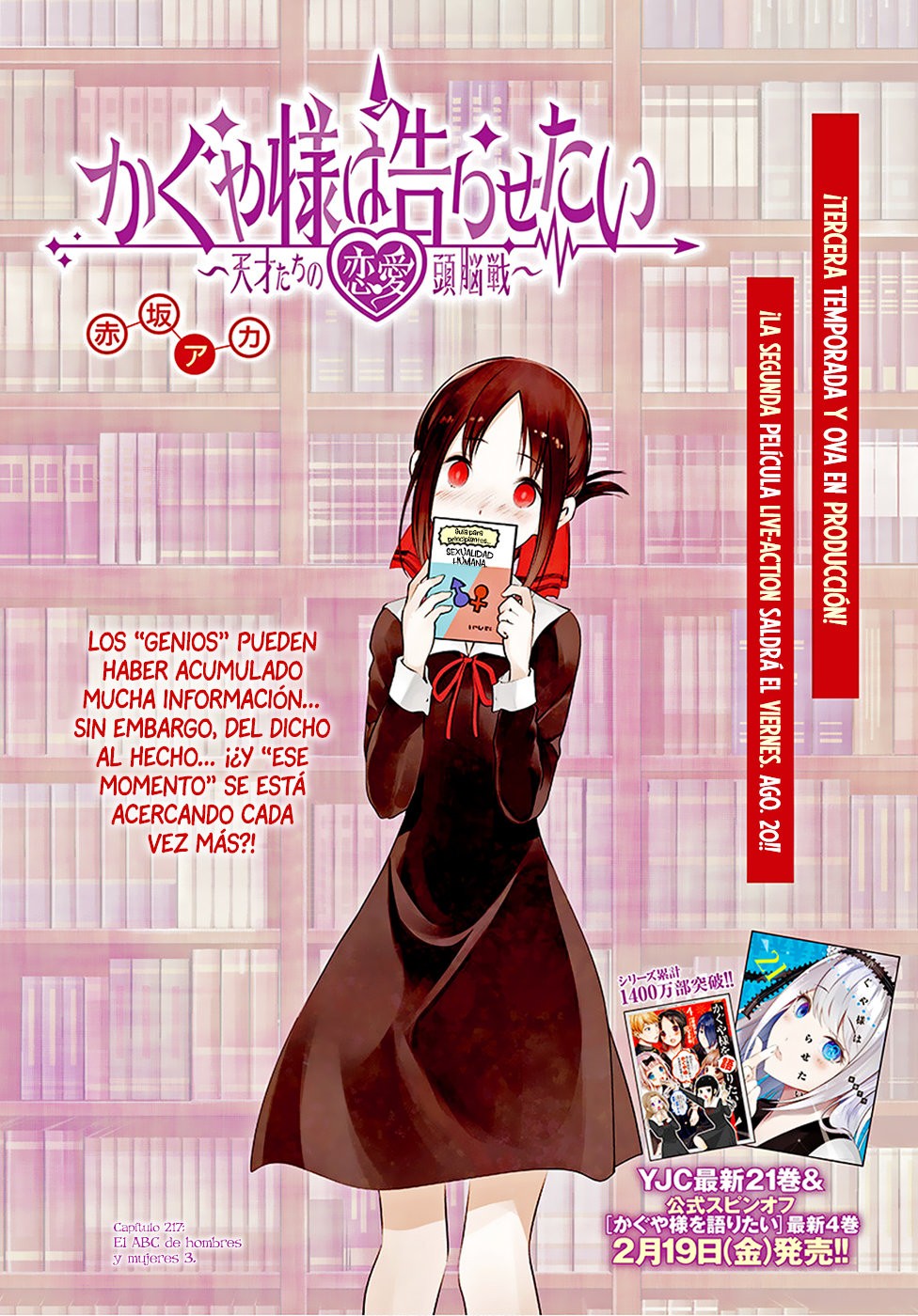 Read Kaguya-Sama Love is War Español Manga Online