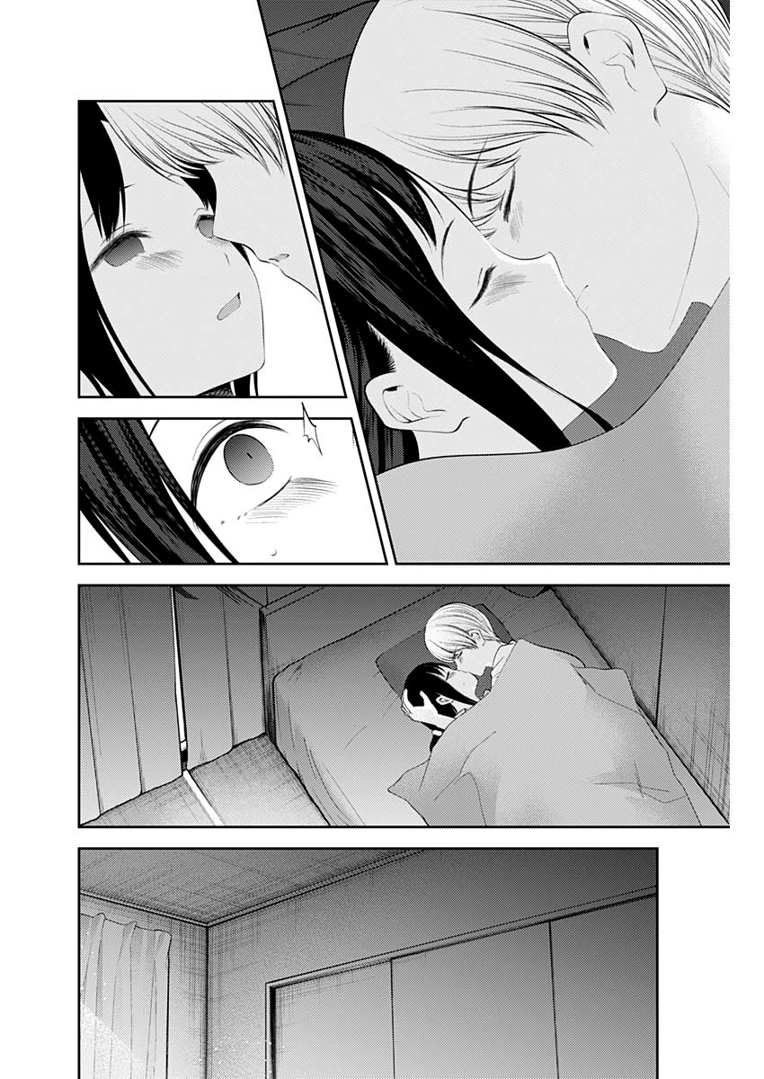 Read Kaguya-Sama Love is War Español Manga Online