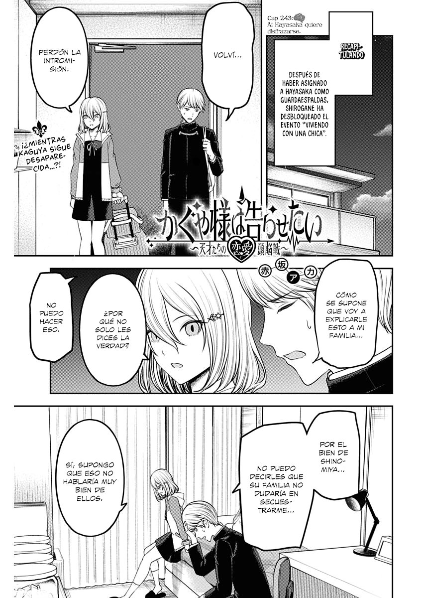 Read Kaguya-Sama Love is War Español Manga Online