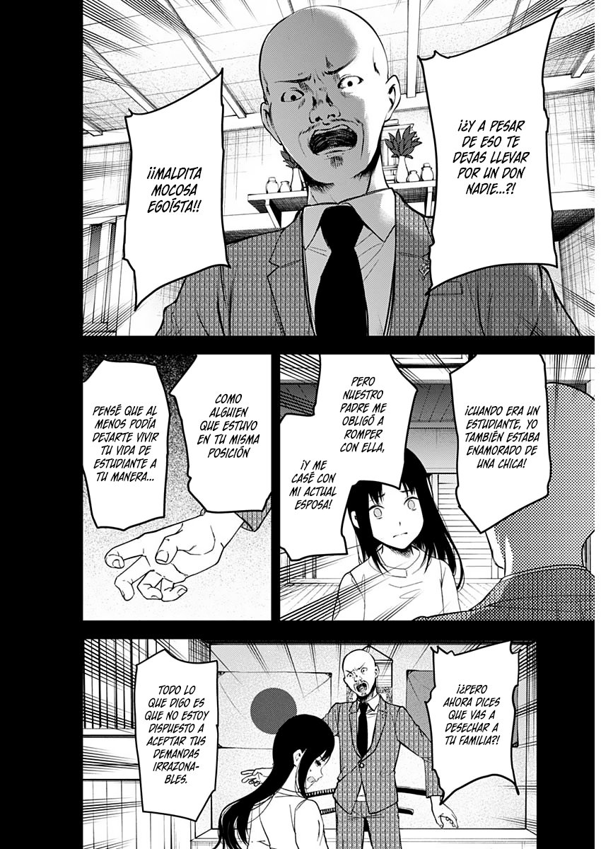 Read Kaguya-Sama Love is War Español Manga Online