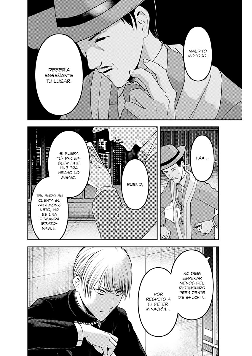 Read Kaguya-Sama Love is War Español Manga Online