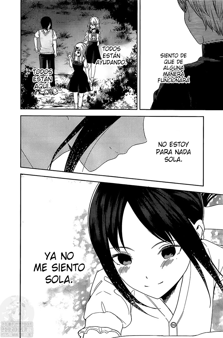 Read Kaguya-Sama Love is War Español Manga Online