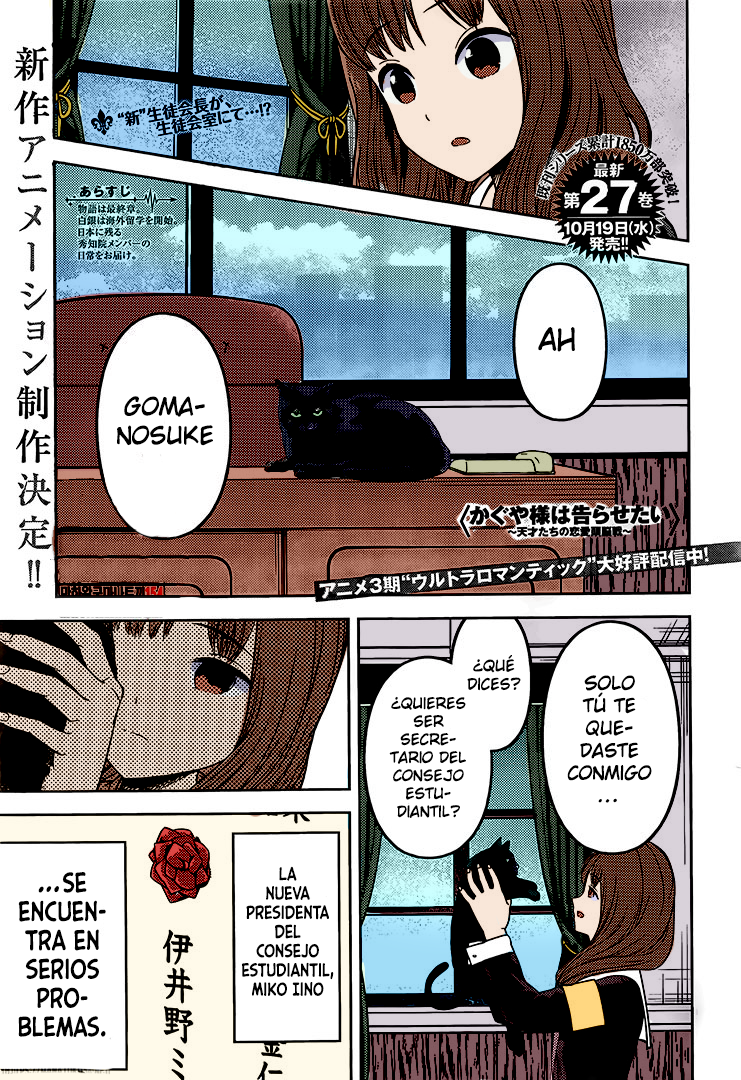 Read Kaguya-Sama Love is War Español Manga Online