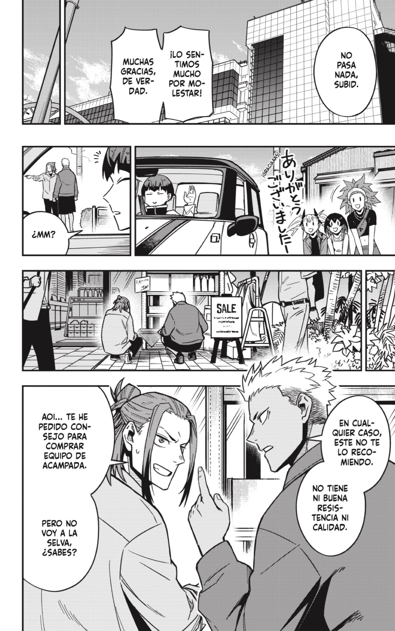 Read Kaiju No. 8 Español Manga Online