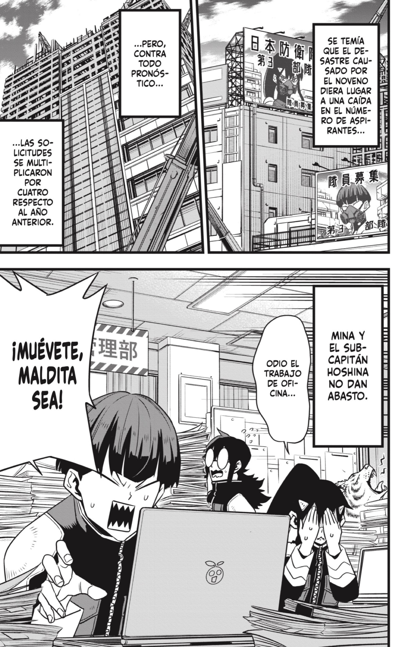 Read Kaiju No. 8 Español Manga Online