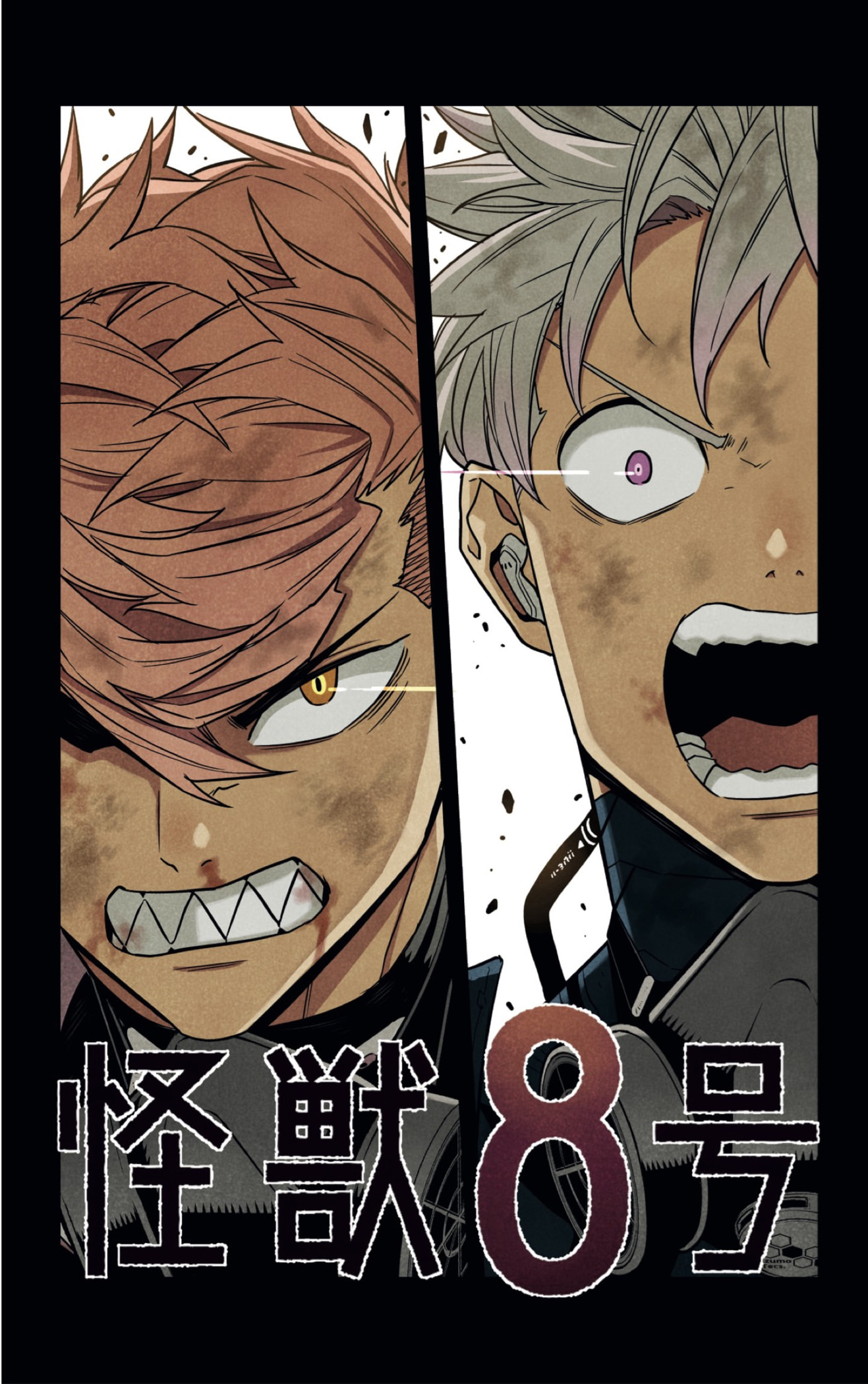 Read Kaiju No. 8 Español Manga Online