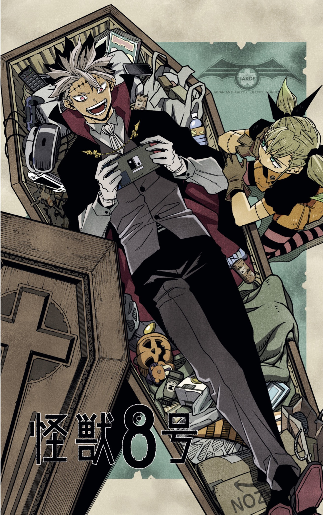 Read Kaiju No. 8 Español Manga Online