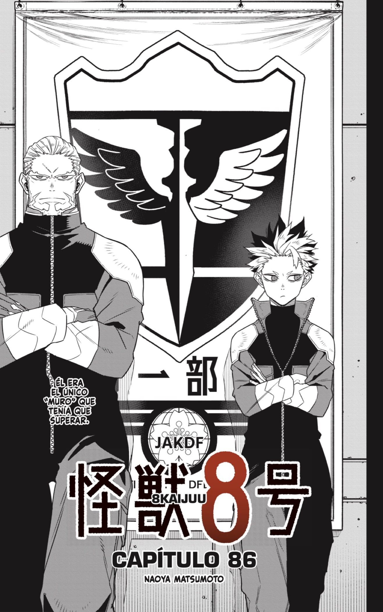 Read Kaiju No. 8 Español Manga Online