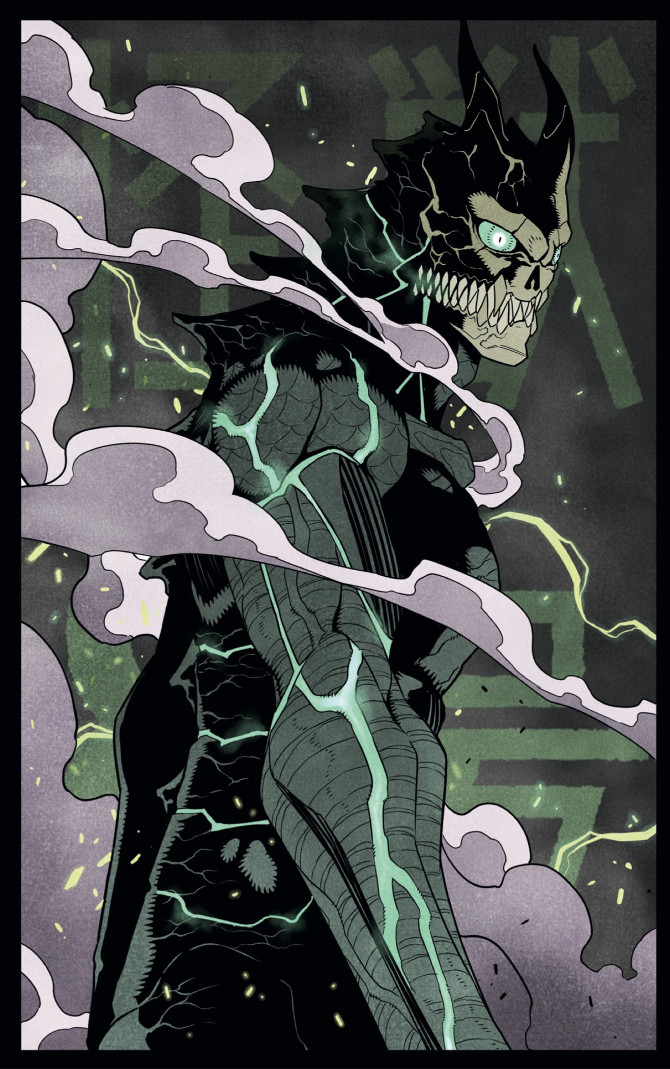 Read Kaiju No. 8 Español Manga Online