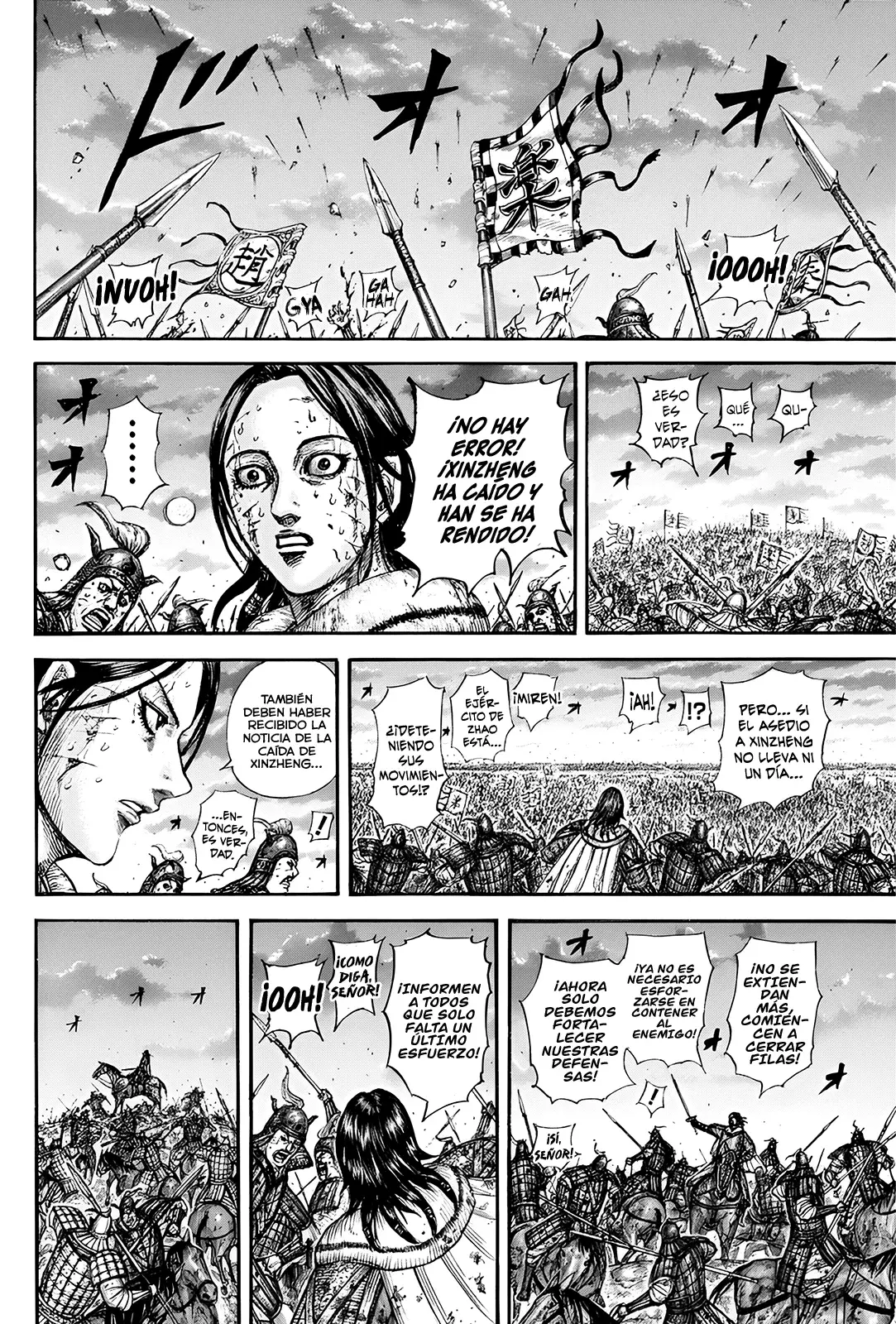 Read Kingdom Español Manga Online