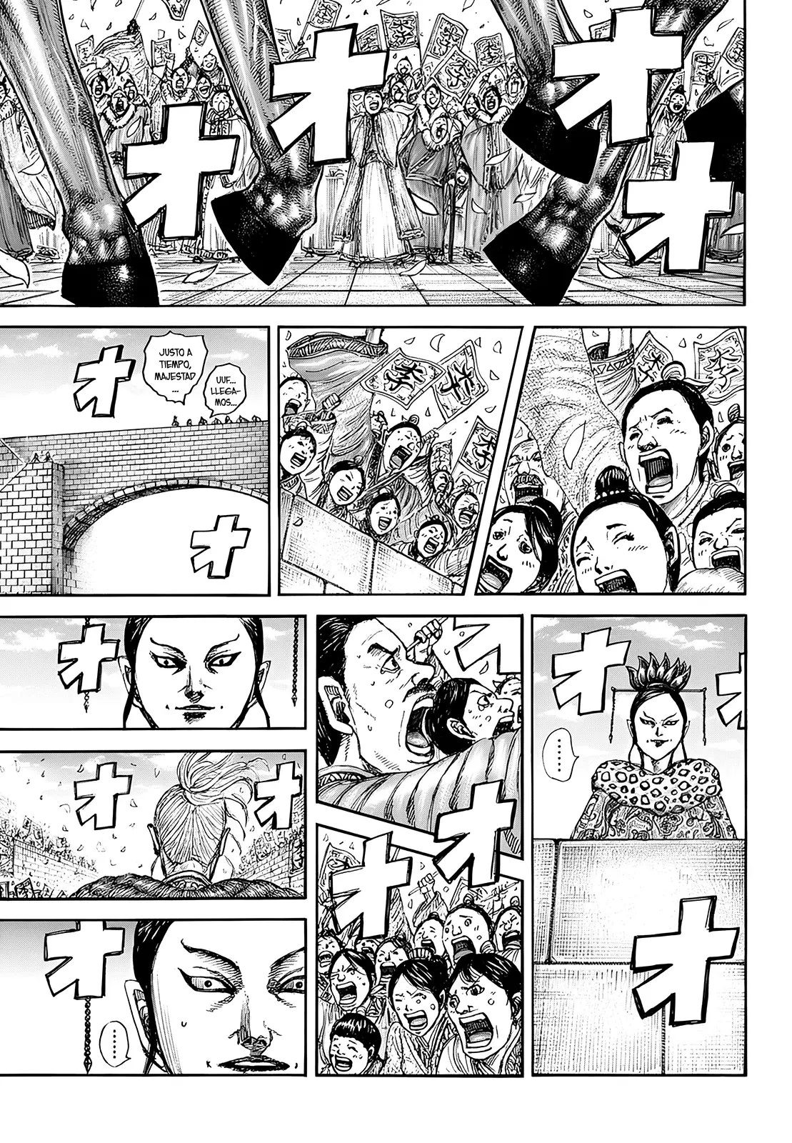 Read Kingdom Español Manga Online