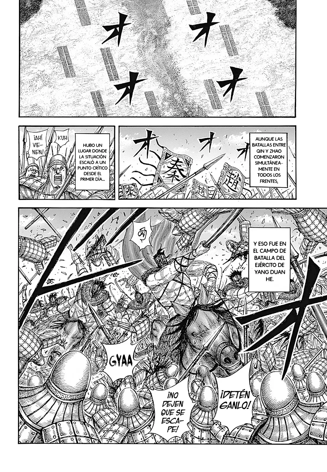 Read Kingdom Español Manga Online