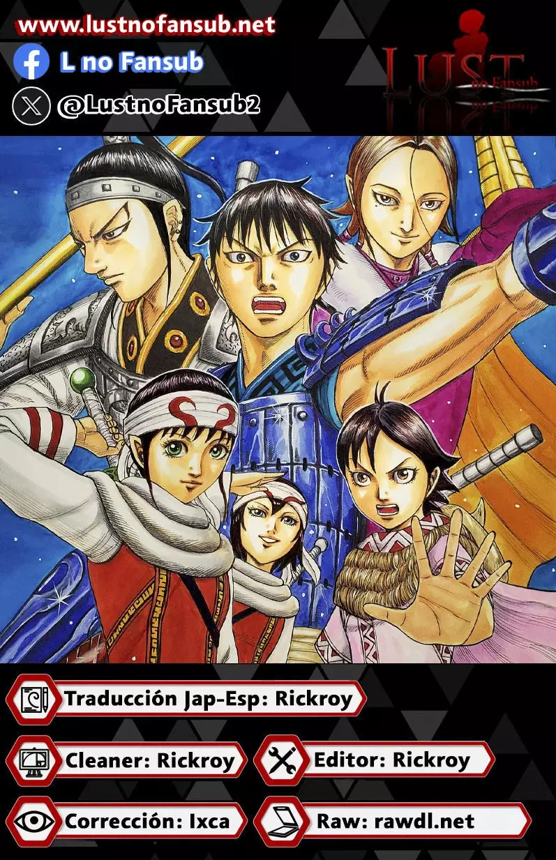 Read Kingdom Español Manga Online