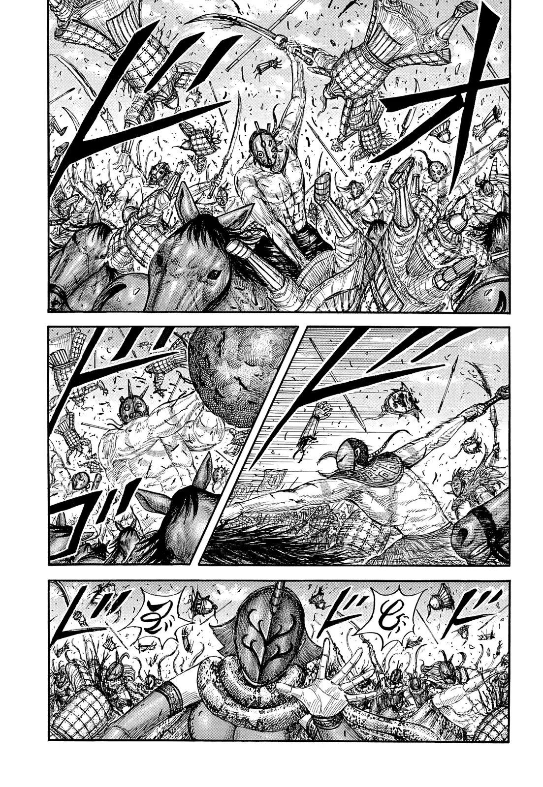 Read Kingdom Español Manga Online