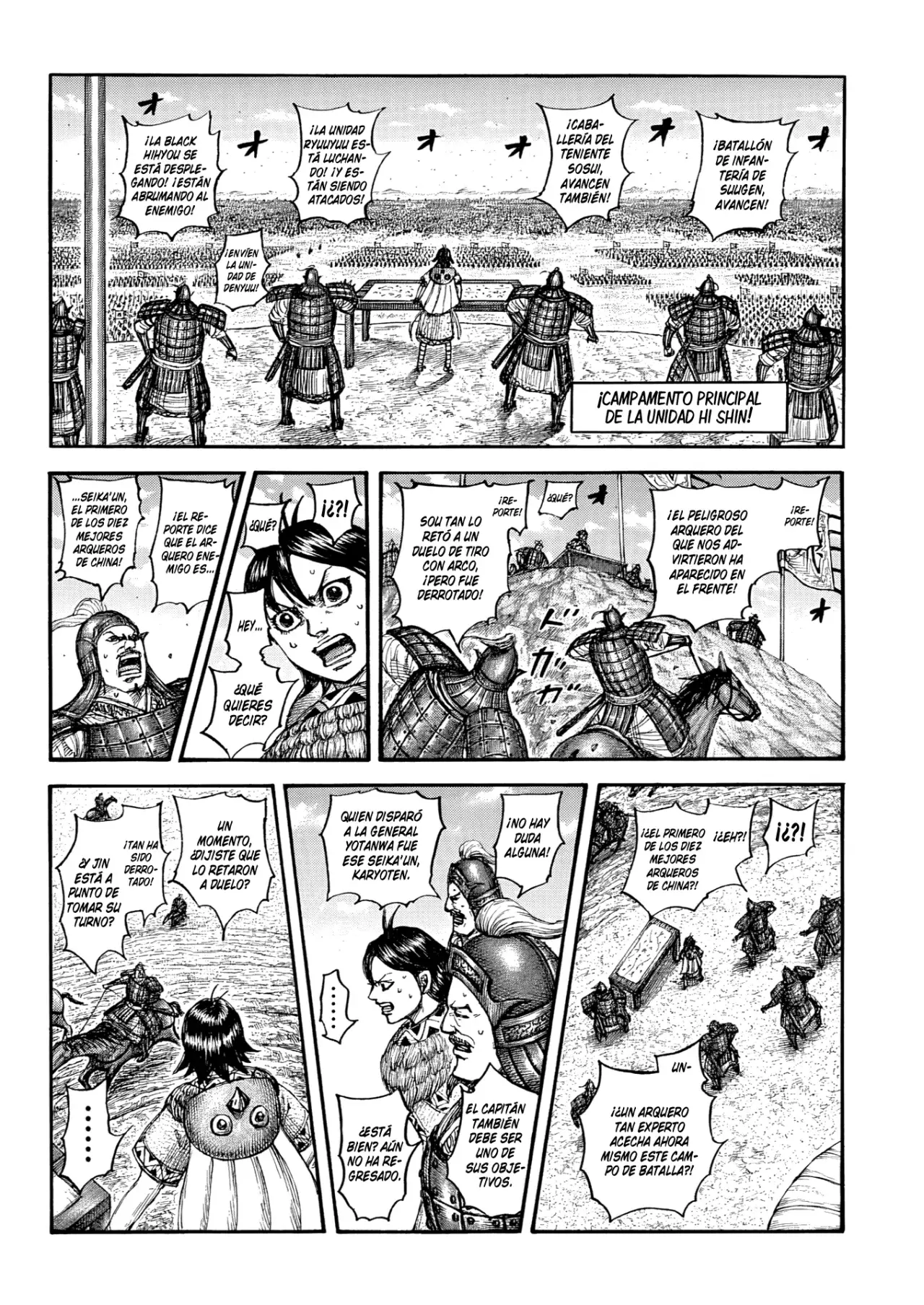 Read Kingdom Español Manga Online