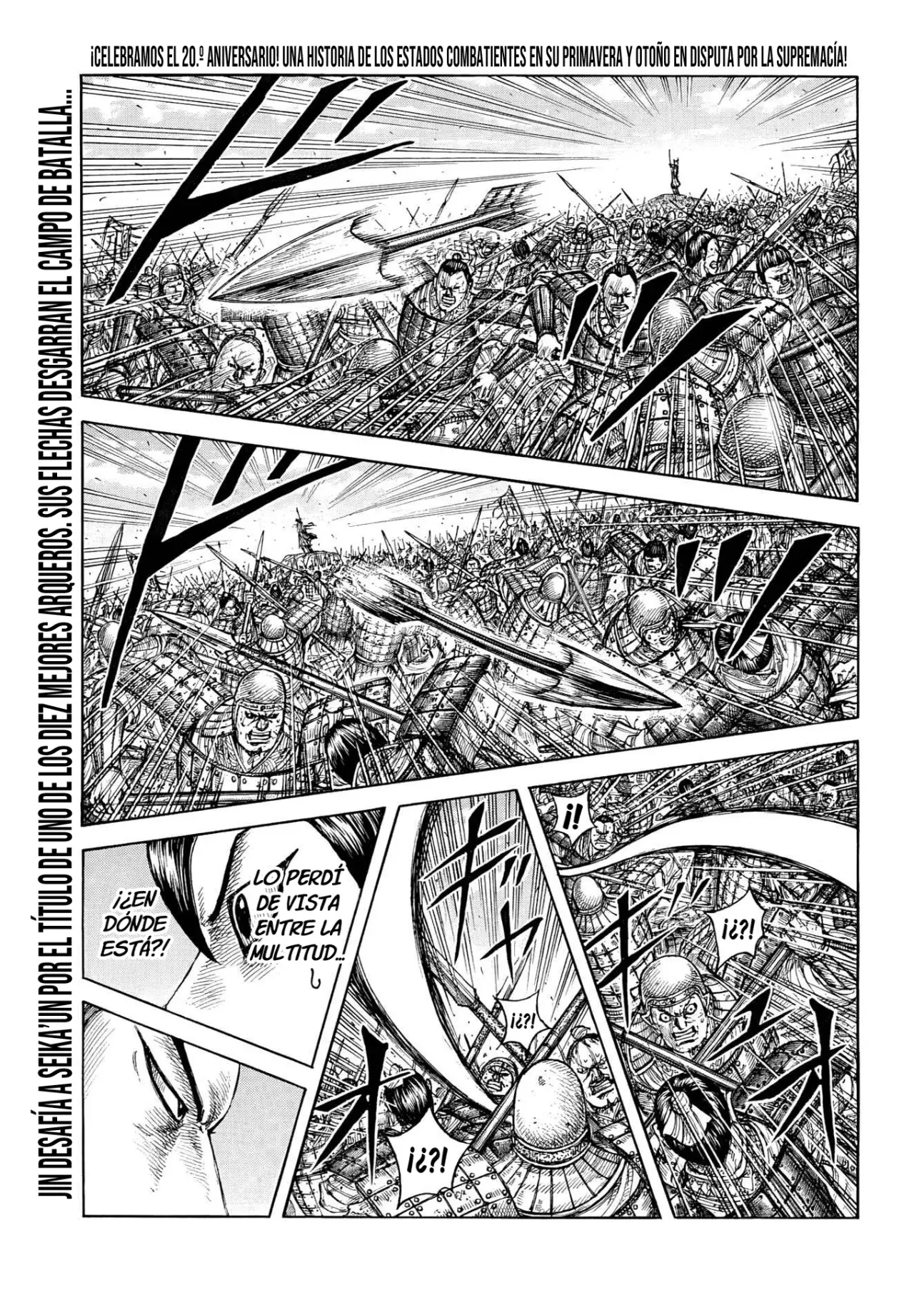 Read Kingdom Español Manga Online