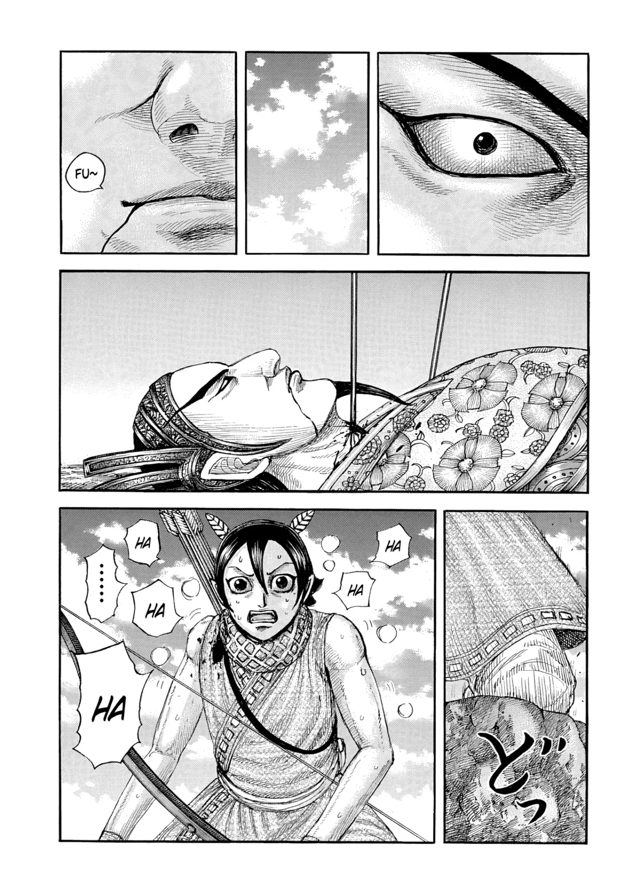 Read Kingdom Español Manga Online