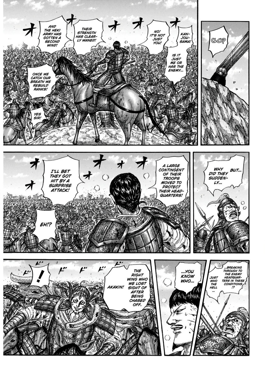 Read Kingdom Español Manga Online