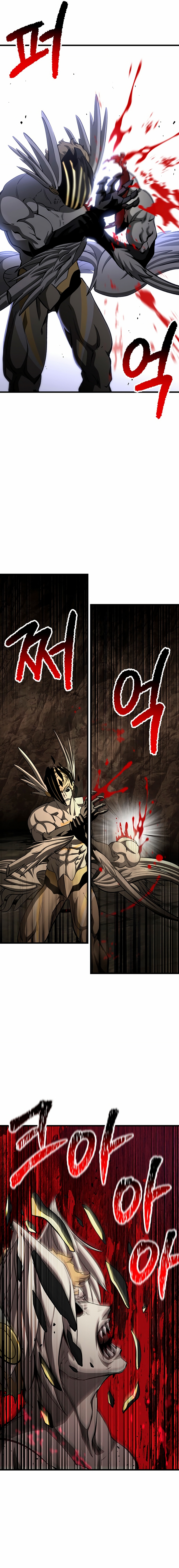 Read Latna Saga Survival of a Sword King Español Manga Online