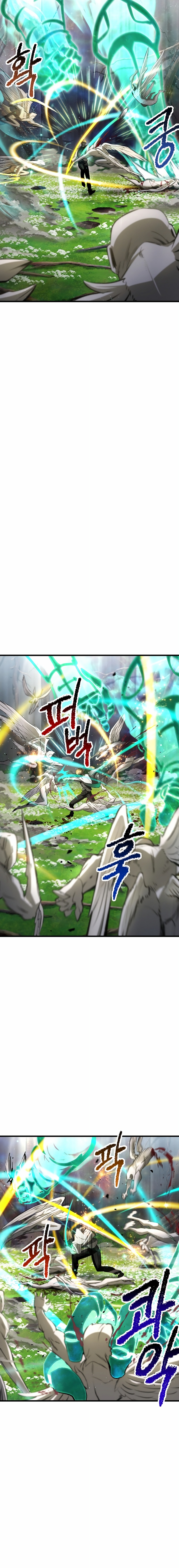 Read Latna Saga Survival of a Sword King Español Manga Online