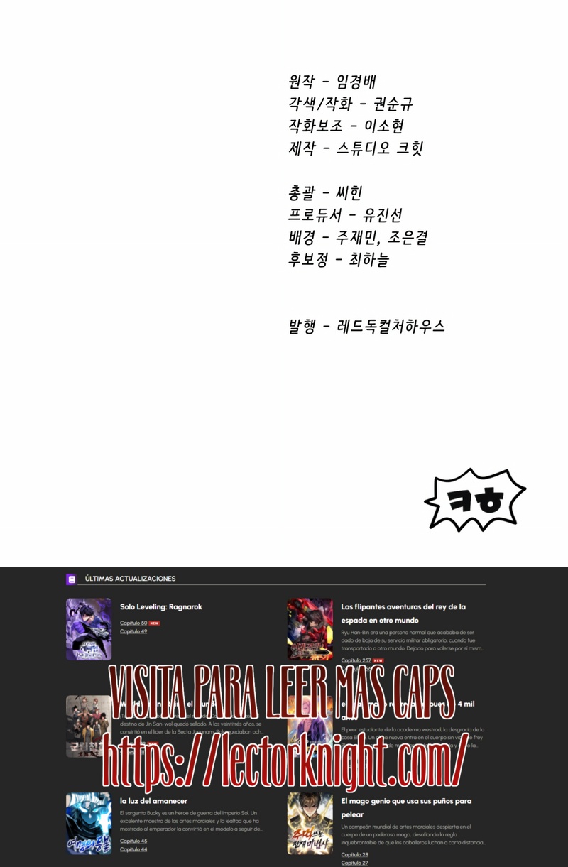 Read Latna Saga Survival of a Sword King Español Manga Online