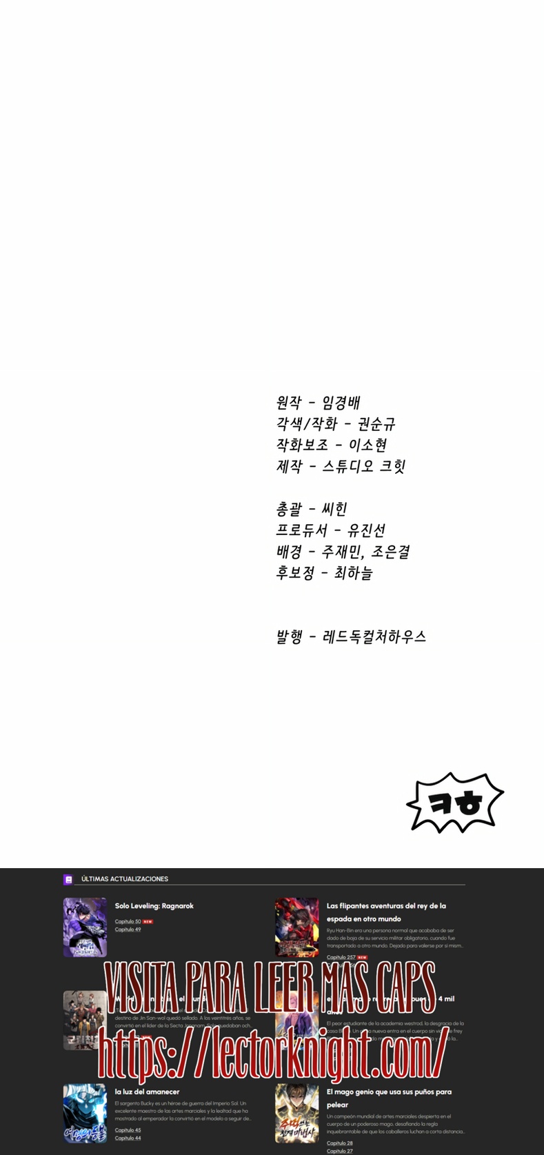 Read Latna Saga Survival of a Sword King Español Manga Online