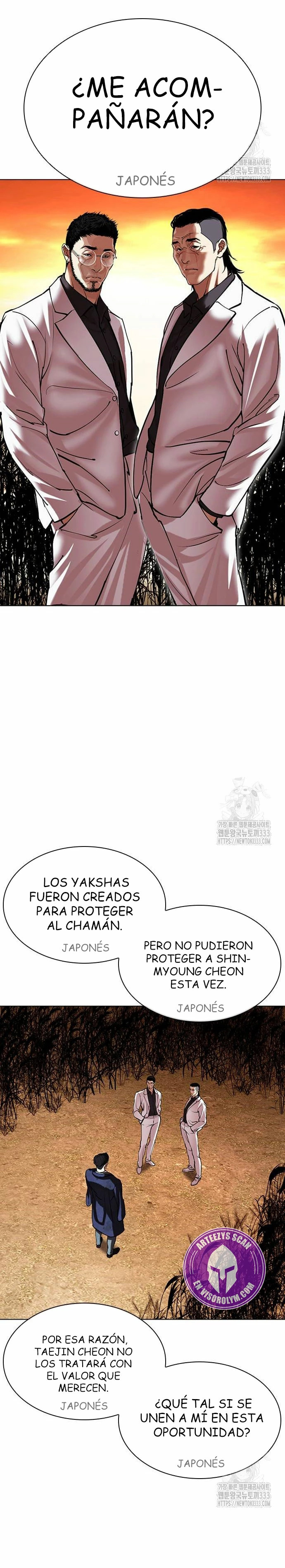 Read Lookism Español Manga Online