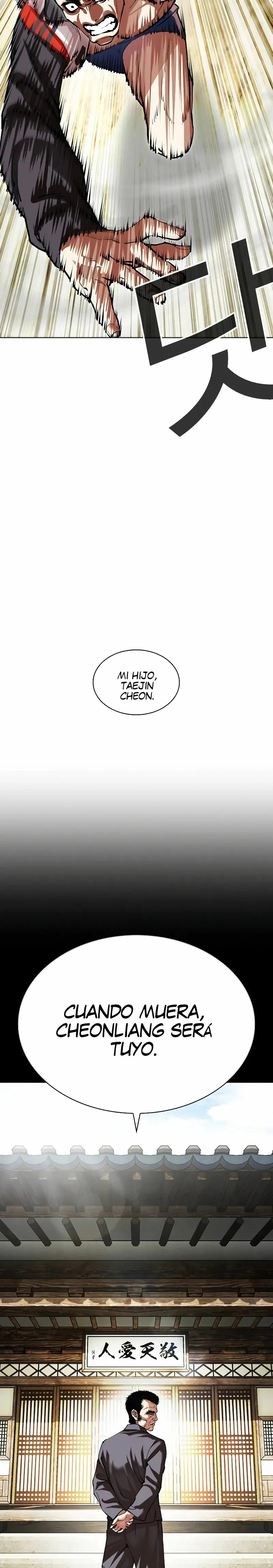Read Lookism Español Manga Online