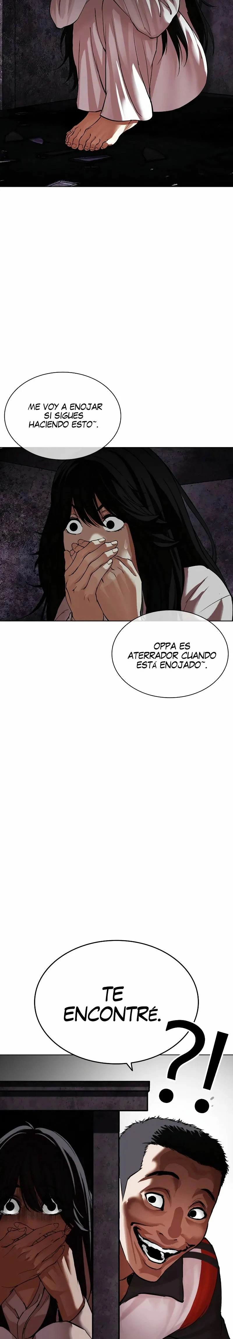 Read Lookism Español Manga Online
