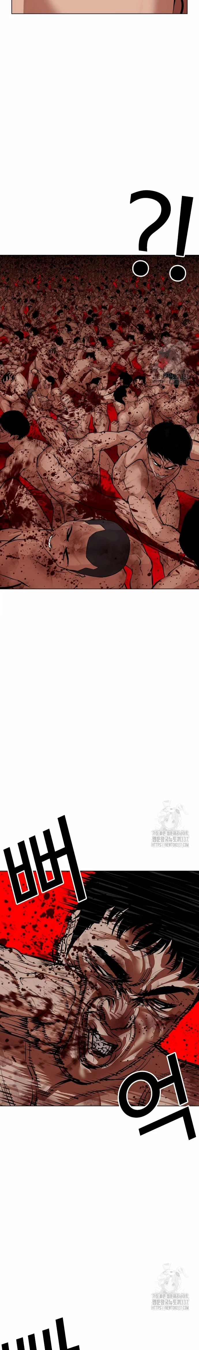 Read Lookism Español Manga Online