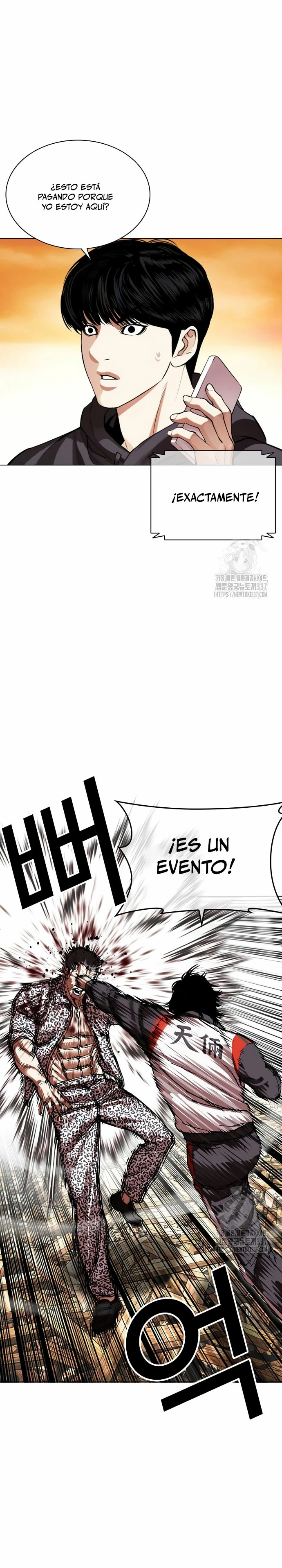 Read Lookism Español Manga Online
