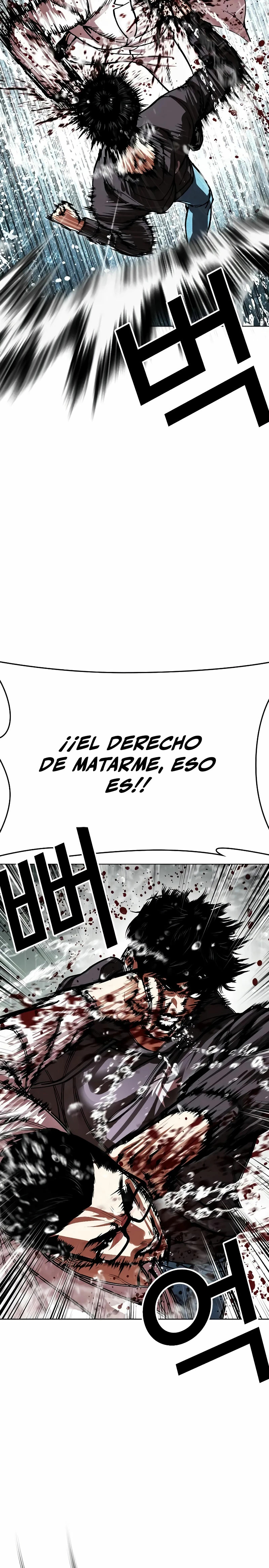 Read Lookism Español Manga Online