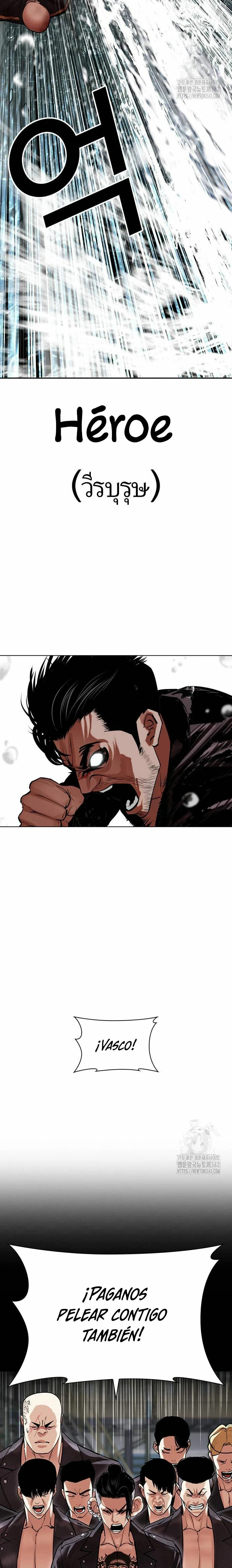 Read Lookism Español Manga Online