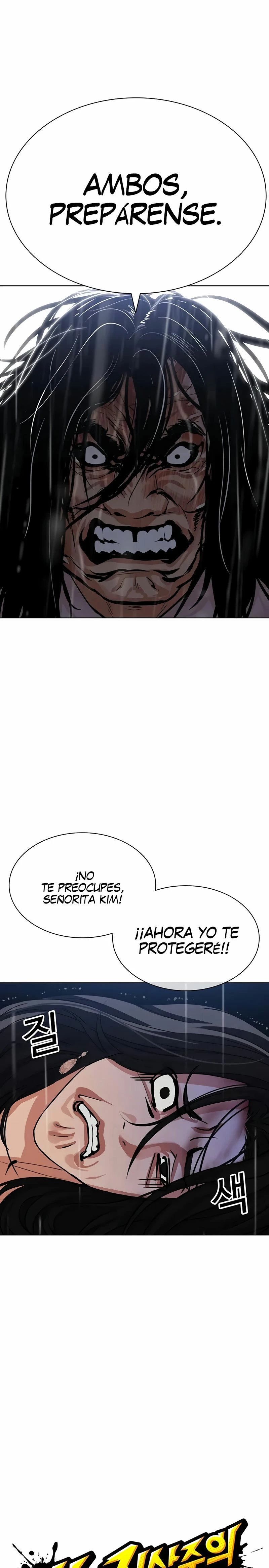 Read Lookism Español Manga Online
