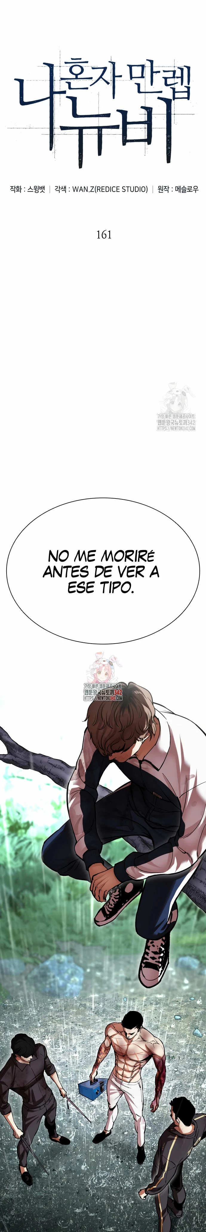 Read Lookism Español Manga Online