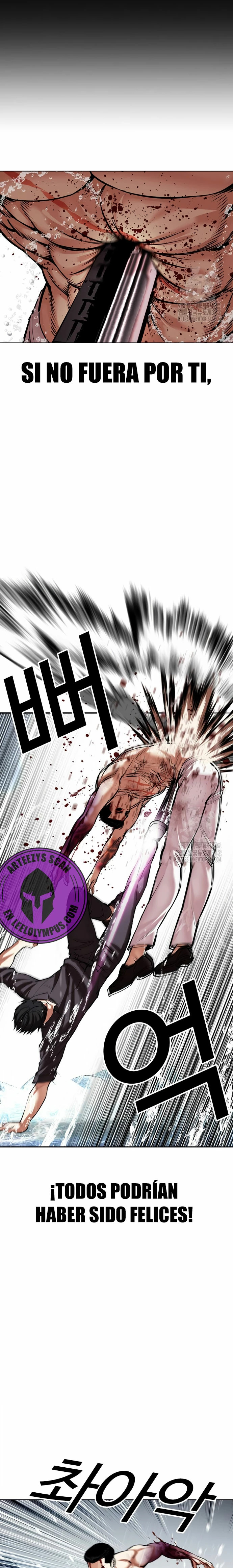 Read Lookism Español Manga Online