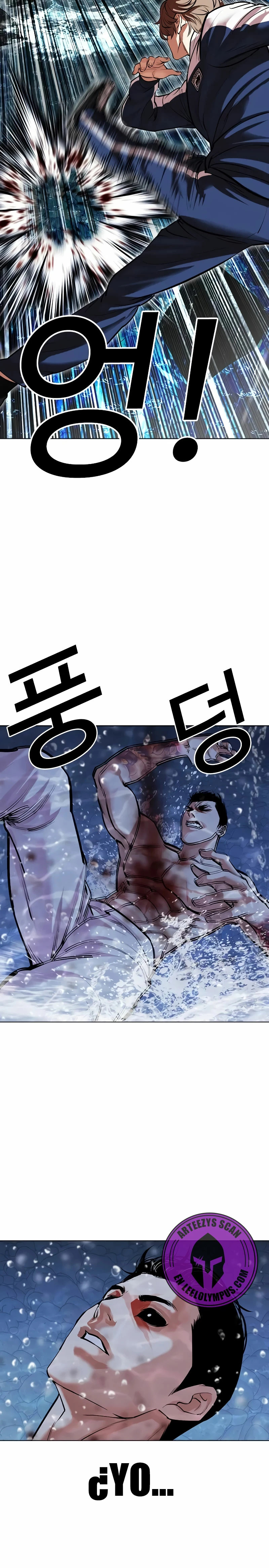 Read Lookism Español Manga Online